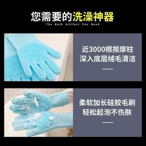ถุงมืออาบน้ำสำหรับสัตว์เลี้ยงเท็ดดี้และโกลเด้นรีทรีฟเวอร์ สำหรับสุนัขและแมว พร้อมแปรงป้องกันการกัดและข่วน ถุงมืออาบน้ำนวดสปา - Product Image 3