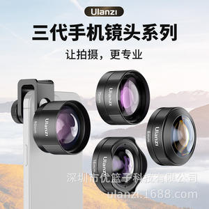Objectif Ulanzicl-006 16 mm grand angle pour téléphone portable, troisième génération, zoom/fisheye/<span class=keywords><strong>macro</strong></span>/grand angle - Product Image 2