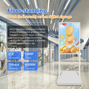 หน้าจอแสดงผลแบบเคลื่อนย้ายได้ขนาด 32 43 55 นิ้ว แบบสองด้าน ใช้พลังงานแบตเตอรี่ สำหรับห้างสรรพสินค้าและศูนย์การค้า จอ LCD สำหรับโฆษณา - Product Image 4