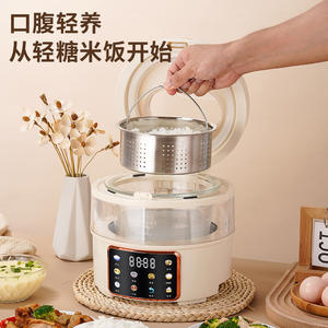 Autocuiseur électrique multifonction Wifer Visual 2,5 L avec panier vapeur, forme cylindrique, boîtier en plastique - Product Image 2