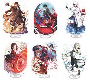 Lot de 6 figurines en plastique de <span class=keywords><strong>Bungo</strong></span> Stray Dogs, style D, figurines de collection, décorations, fabriquées en Chine - Product Image 1