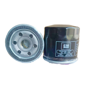 Filtre à huile 96475855 W6021 AVEO 2006- 1.2 COBALT 2013- 1.5 MATIZ 2005- 1.0 SAIL 2010- 1.2 Spark 2009- M300 M400 HOLDEN Barina - Product Image 4