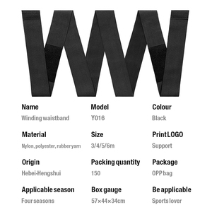 Новинка 2022 года, эластичный пояс для талии, триммер для контроля живота, тренажер для талии - Product Image 4
