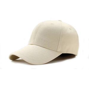 Vietnam 6 panneaux coton Golf papa rouge camionneur blancs Beige broderie personnalisée Snapback maille casquette de Baseball quantité minimale de commande bas adulte chapeau impression - Product Image 1