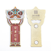 Décapsuleur personnalisé en métal design danse du lion souvenir avec aimant pour réfrigérateur