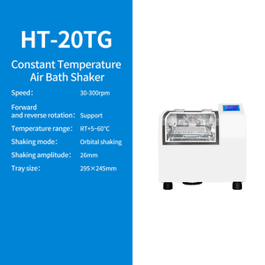 Incubateur-agitateur multifonctionnel Veidt 4-60c 30-400 tr/min, 80L, bain d'air à température constante pour le traitement chimique - Product Image 4