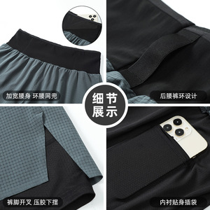 Li Jialan Men's Trail Running Shorts Double <b>Layer</b> Quick Dry <b>Mid</b> Waist Outdoor Hiking Fitness Basketball Shorts Summer Marathon - Product Image 4