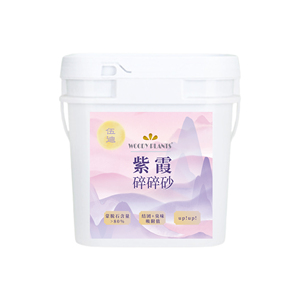 Arena para Gatos Mineral de Alto Rendimiento, Fuerte Control de Olores, 99% Aglutinación Rápida, Sin Polvo, Altamente Absorbente, Arena Triturada para Gatos - Product Image 2