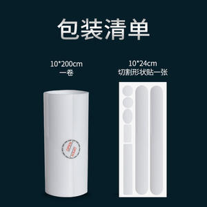 Funda de cristal para bicicletas de carretera, Material de PU duradero e impermeable, película protectora plegable, amarillo, azul - Product Image 5