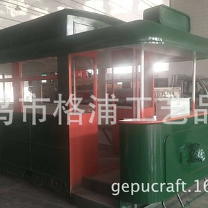 Kiosco decorativo de exhibición comercial para exteriores con tren eléctrico vintage de metal de Yiwu Craft, ideal para parques temáticos o estudios de fotografía. - Product Image 5