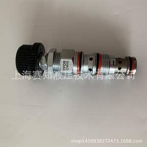 Válvulas Hidráulicas Originales Americanas PPDB-OWN SUN en Existencia - Product Image 3