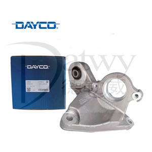 OE 9685571080 DEM0128 Peugeot 508 Citroen C5 2,0 2,3 кронштейн двигателя (бренд Dayc) - Product Image 3