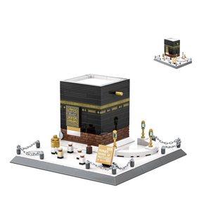 Wange, nuevo, 446 Uds., ladrillos <span class=keywords><strong>de</strong></span> plástico ABS, Kaaba, gran <span class=keywords><strong>mezquita</strong></span>, <span class=keywords><strong>La</strong></span> <span class=keywords><strong>Meca</strong></span>, Edificio famoso, arquitectura, juego <span class=keywords><strong>de</strong></span> bloques <span class=keywords><strong>de</strong></span> juguete <span class=keywords><strong>de</strong></span> construcción emblemáticos - Product Image 4