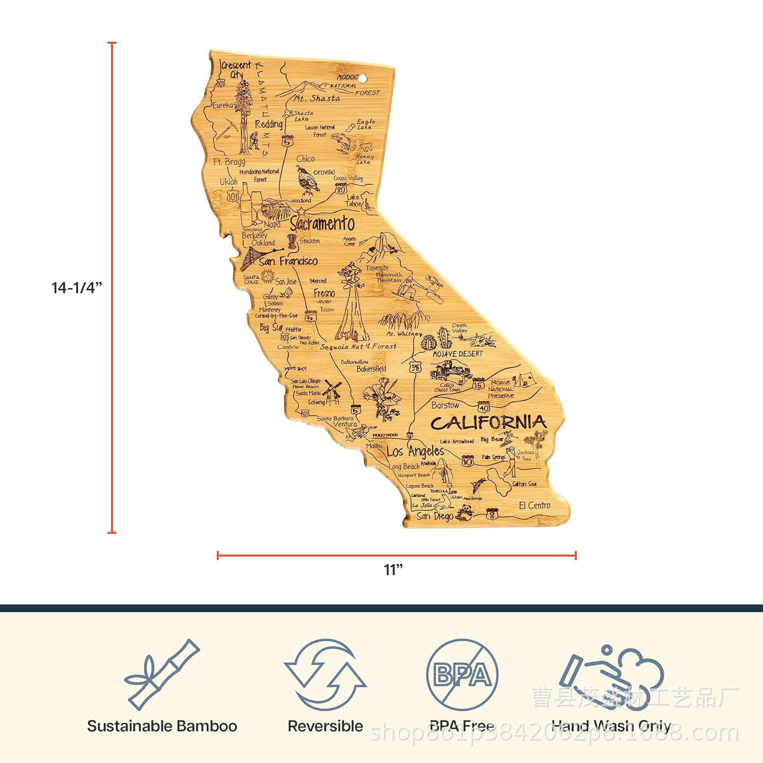 Tabla de charcutería de bambú con forma de California [36,2*28*1,5 cm]