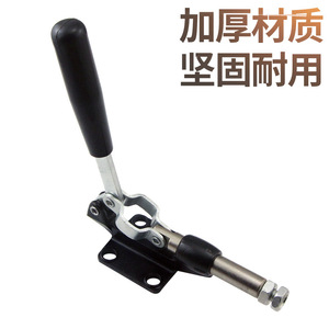Pince de serrage rapide Push-Pull 304E à poignée ronde pour presse à chaud, pince de fixation manuelle - Product Image 3