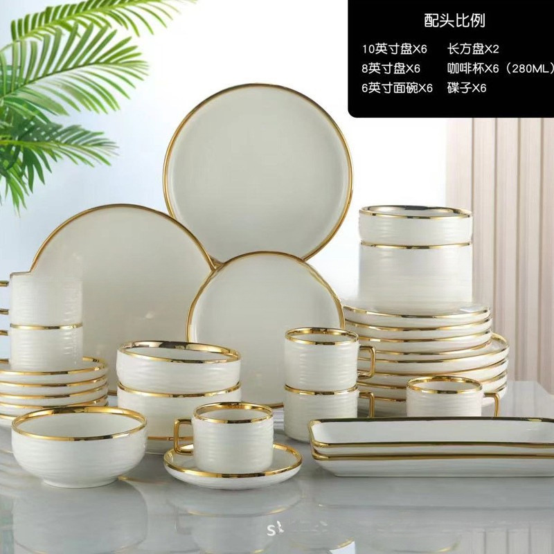 32 cabezas, raya horizontal, borde platino.