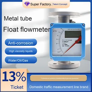 インテリジェント耐腐食LCD式流量計金属管フロートLZZポインターガス華流0.5精度304ステンレス鋼小型OEM - Product Image 5
