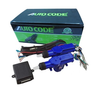 Kit de cerradura de puerta Central DL860TD UTOCODE, con arnés envuelta, 2 maestros, Centralizado, 2P, Bloqueo Central - Product Image 1