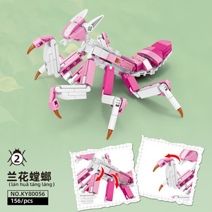 Modelo de ensamblaje de la familia de insectos brillantes: <span class=keywords><strong>Mantis</strong></span>, abeja, polilla tigre, insecto de lazosa - Juguete de bloques de construcción para niños - Product Image 3