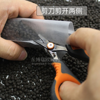 Outils en PVA pour la pêche à la carpe, sacs hydrosolubles, pelle à appâts pliable et chargeur de sacs solides en PVA, modèle 133