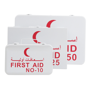 Trousse de premiers soins d'urgence de l'entrepreneur pour la rénovation de la maison, les chantiers Vente en gros populaire 10/25/50 personnes - Product Image 6