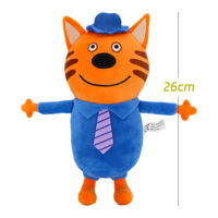 Nouveau produit transfrontalier 25CM / 10 pouces : Poupée en peluche Kote Kittyed Cat Coffee Doll, accessoire de jeu d'anime, jouet de sommeil pour enfants