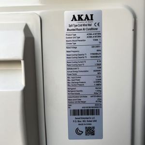 Air Conditioner Japanese Brand for DUBAI 18000btu Cooling Only R410a Tropical 58 Degrees Working Temperture Complied Air Cond - Product Image 4