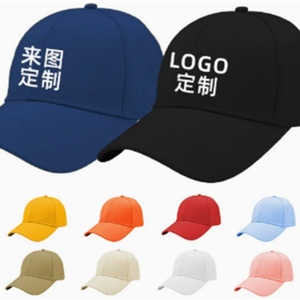 Casquettes de baseball brodées personnalisées en gros d'usine avec logos, casquettes de baseball brodées - Product Image 2
