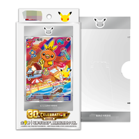 Tarjeta TCG Simplificada en Chino del 30.º Aniversario Vol.3 con un Solo Bolsillo, Precio Económico