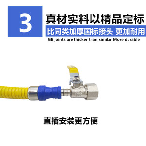 Manguera de Gas Metálica de Acero Inoxidable de 1/2 Pulgada, Flexible, para Estufa de Gas Licuado, Calentador de Agua - Product Image 5