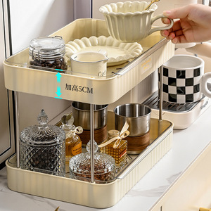 Draining Storage Rack L Size With Partitions Desktop Organizer For Tea Set Storage And Display - Product Image 2