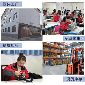 Super Shoulder Brace For Shoulder And Humerus Fracture Breathable Support Rehabilitation Upper Arm Unisex Adult Version - Product Image 4