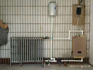 Caldera de Calentamiento por Inducción Industrial, Nueva Tecnología, Ahorro de Energía, Modelo DIB0305, Muy Seguro - Product Image 6