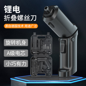Folding Electric Screwdriver 12V Brush Motor 900Rpm <b>Mini</b> <b>Drill</b> With Charger 108-Piece Set - Product Image 2