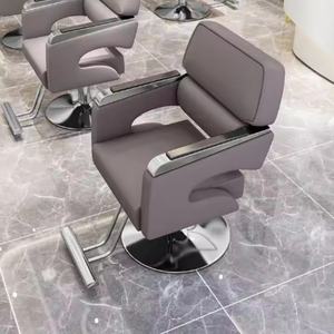 Equipo de Peluquería, Silla de Barbería y Silla de Tinte - Product Image 2