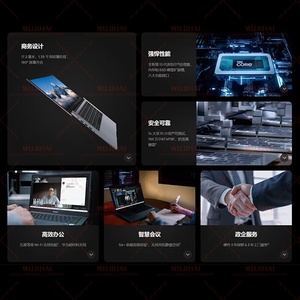 Nuevo Portátil Empresarial Ligero de Metal Qing Yun G540 Gen2 de 14 Pulgadas (<span class=keywords><strong>i7</strong></span>-1360P/16G/512G/Linux/gris) - Product Image 2