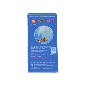 Kit <span class=keywords><strong>de</strong></span> <span class=keywords><strong>survie</strong></span> maritime - Biscuits énergétiques, eau désalinisée, étanche, haute résistance pour les radeaux <span class=keywords><strong>de</strong></span> sauvetage/en mer - Product Image 2