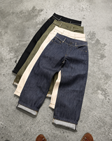 Jean large pour homme en denim selvedge Redline, coupe vintage délavée, style ample Y2K streetwear, vente en gros personnalisée
