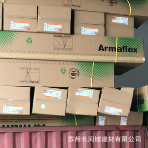ท่อฉนวนกันความร้อนยางพลาสติกอัลเลอร์ฟอร์ด B1 ทนไฟ ยืดหยุ่น สำหรับระบบ HVAC - Product Image 3