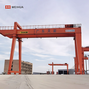 Système de Correction Automatique Pont Roulant à Double Portique 40 Tonnes 50 Tonnes Grues Portiques Montées sur Rail Prix - Product Image 6