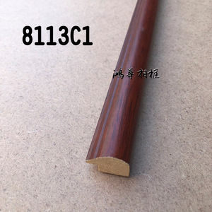 Hongzun Photo <b>Frame</b> Solid Wood Molding 24mmx18mm Edge Trim <b>For</b> Picture <b>Frames</b> Traditional Chinese <b>Painting</b> - Product Image 4