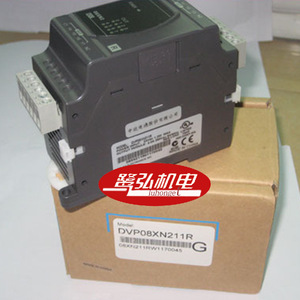 Inversor VFD Delta Serie Ecma de 1kW 400V con filtro EMI integrado para control de motores industriales - Product Image 1
