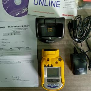 Zuverlässiger tragbarer Einzel <span class=keywords><strong>gas</strong></span> detektor ToxiRAE Pro PGM-1800 für CO2 O2 UEG CO <span class=keywords><strong>H2S</strong></span> NH3 HCN Erkennung von Lecks uchern für den industriellen Gebrauch - Product Image 6