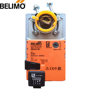 Actionneur électrique Belimo Lm24a S 24 V AC/DC 6 Nm, type régulateur pour vannes industrielles - Product Image 2