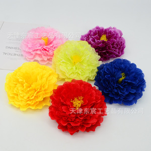 Fleurs artificielles de pivoine Dongchen Crafts, 20 cm, en soie, décoratives pour mariage, maison, accessoires de danse, coiffes, accessoires floraux - Product Image 4