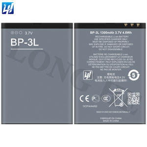 Batterie 3.7V 1300mah BP-3L pour téléphone <span class=keywords><strong>Nokia</strong></span> 710 <span class=keywords><strong>610</strong></span> 303 3030 510 603 - Product Image 3