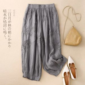 Women's Cotton Linen Harem Pants High Waist <b>Elastic</b> Breathable Retro Embroidery Casual Lantern Pants Gray White Pink - Product Image 3