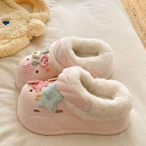 รองเท้าแตะแบบสวมครึ่งเท้าบุขนแกะสำหรับผู้หญิง รุ่นใหม่ประจำปี 2025 สำหรับฤดูใบไม้ผลิ ฤดูใบไม้ร่วง ฤดูหนาว พื้นหนาสองชั้น ทำจากผ้าขนสัตว์และผ้าฝ้าย อุ่นสบาย เหมาะสำหรับใส่กลางแจ้ง - Product Image 6