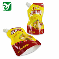 Sachet de sauce pour pâte d'assaisonnement emballé 100g 1L pochette de bec d'emballage de condiment liquide solide