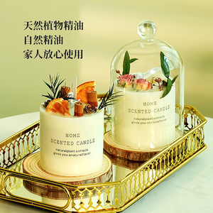 Home Scented Candle Soy Wax Cylinder Handmade Natural Plant Extracts For Home Decoration - Product Image 1